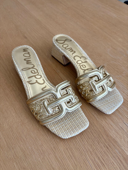 Waylon Weave Slide Sandle- Amber Gold Leather